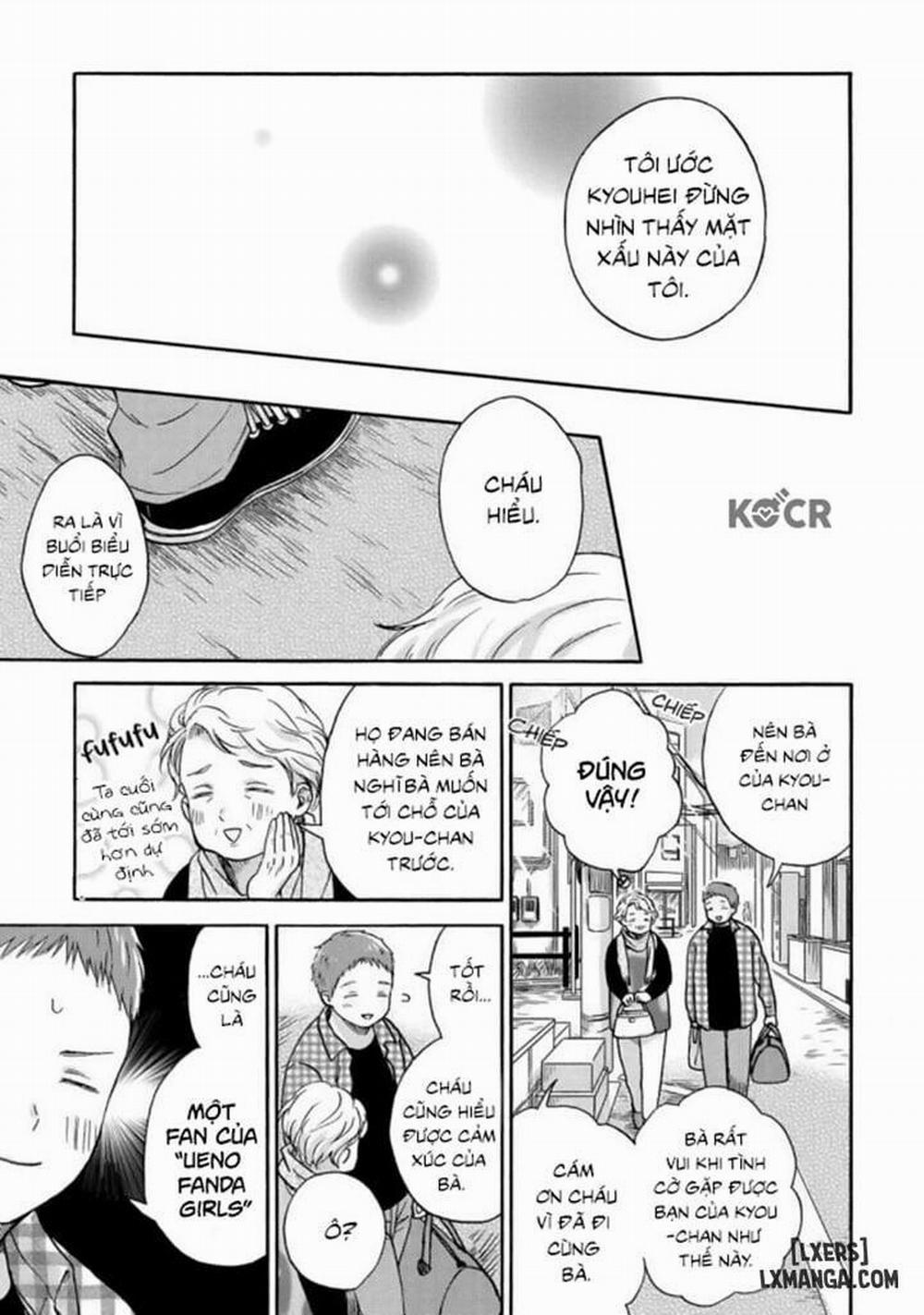 Tadareta Koi ni wa Itashimasen! 4 trang 21