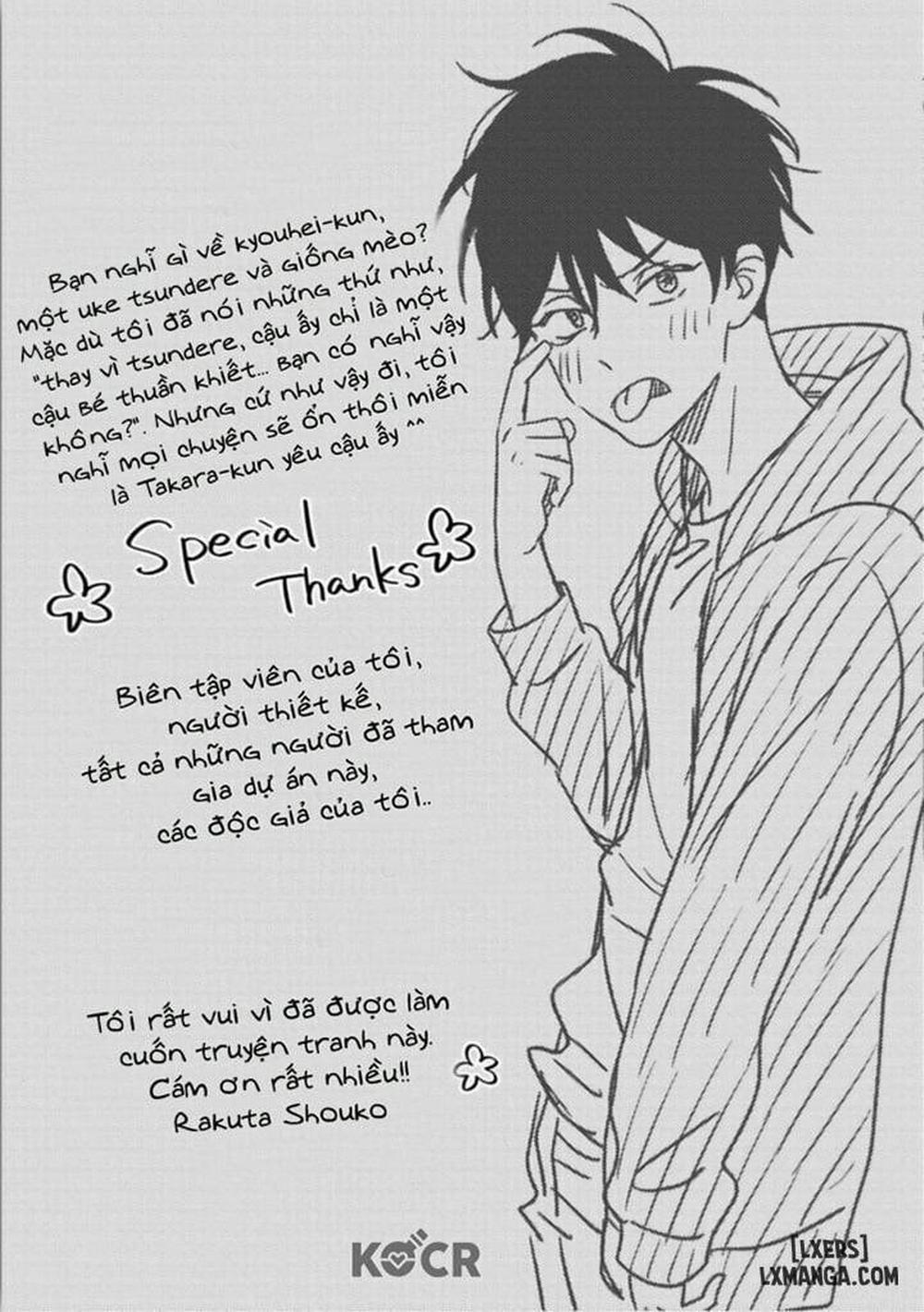 Tadareta Koi ni wa Itashimasen! 5.5 0 Hết trang 12