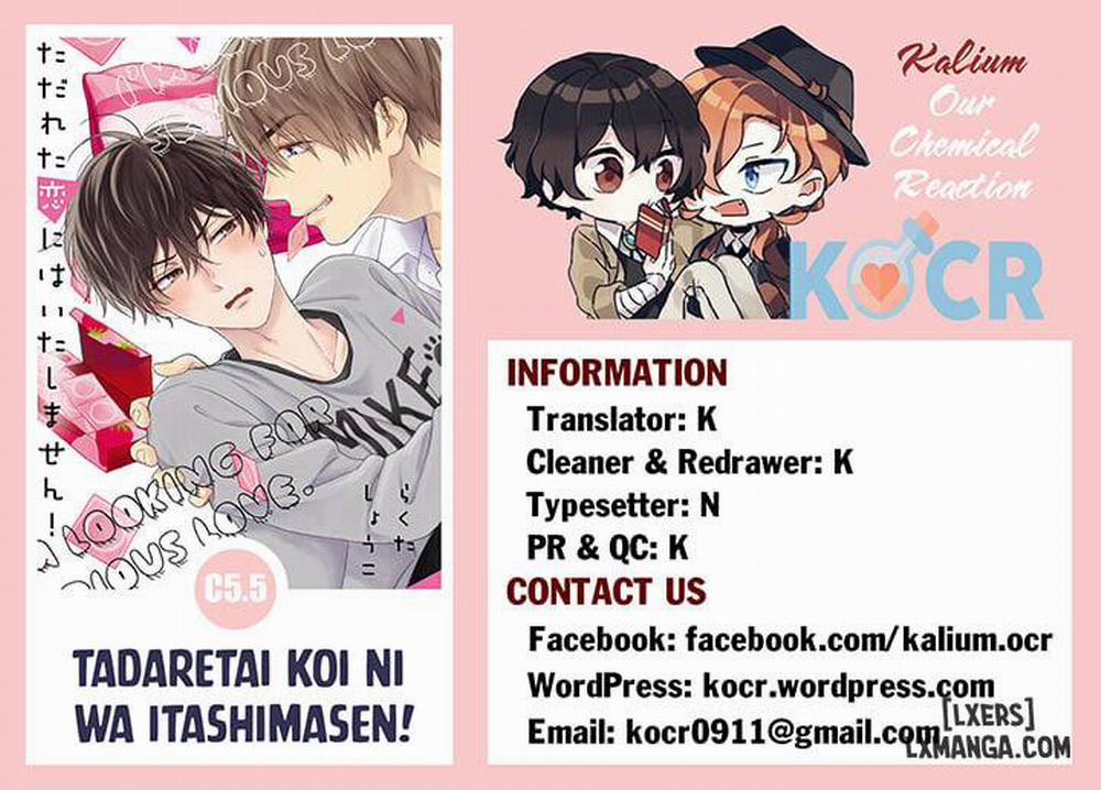 Tadareta Koi ni wa Itashimasen! 5.5 0 Hết trang 21