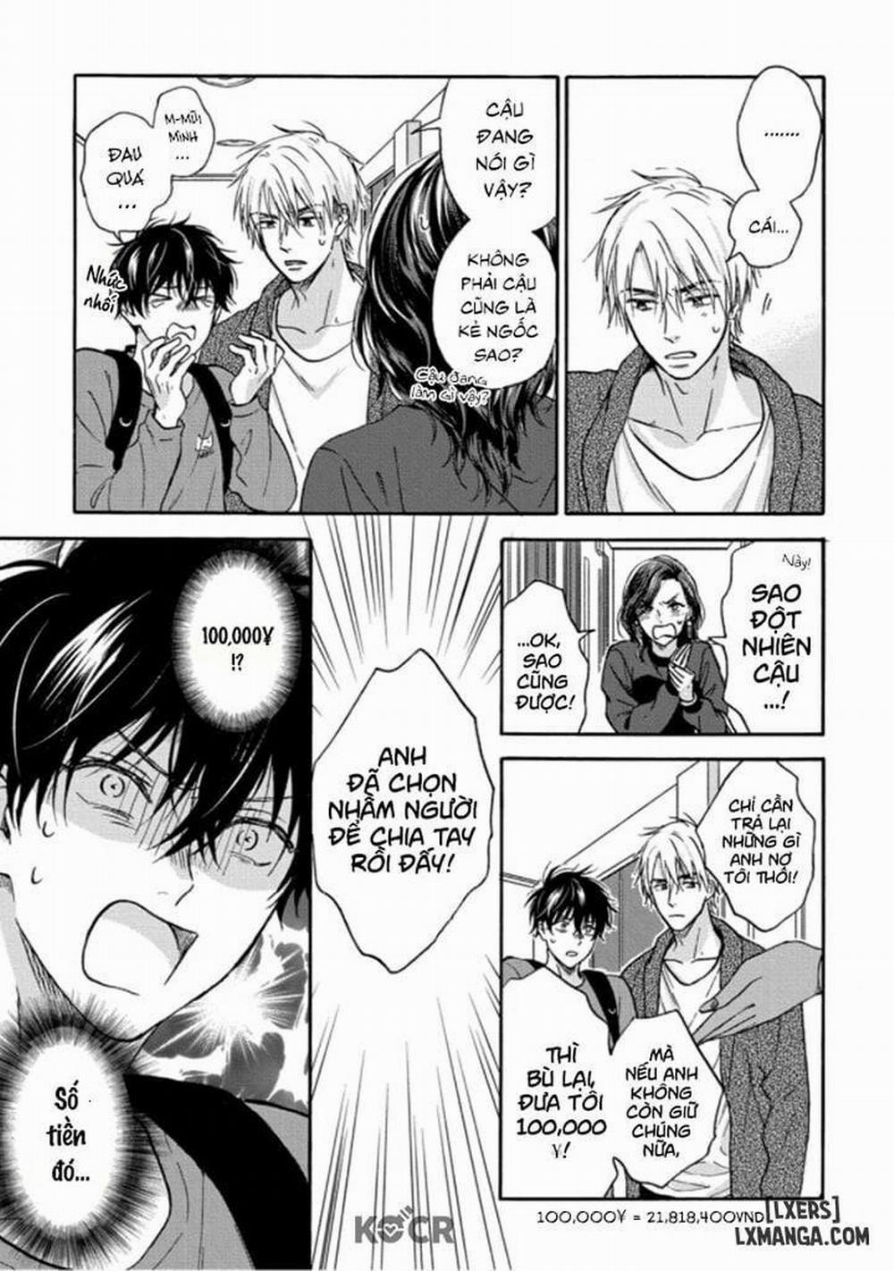 Tadareta Koi ni wa Itashimasen! 5 trang 13