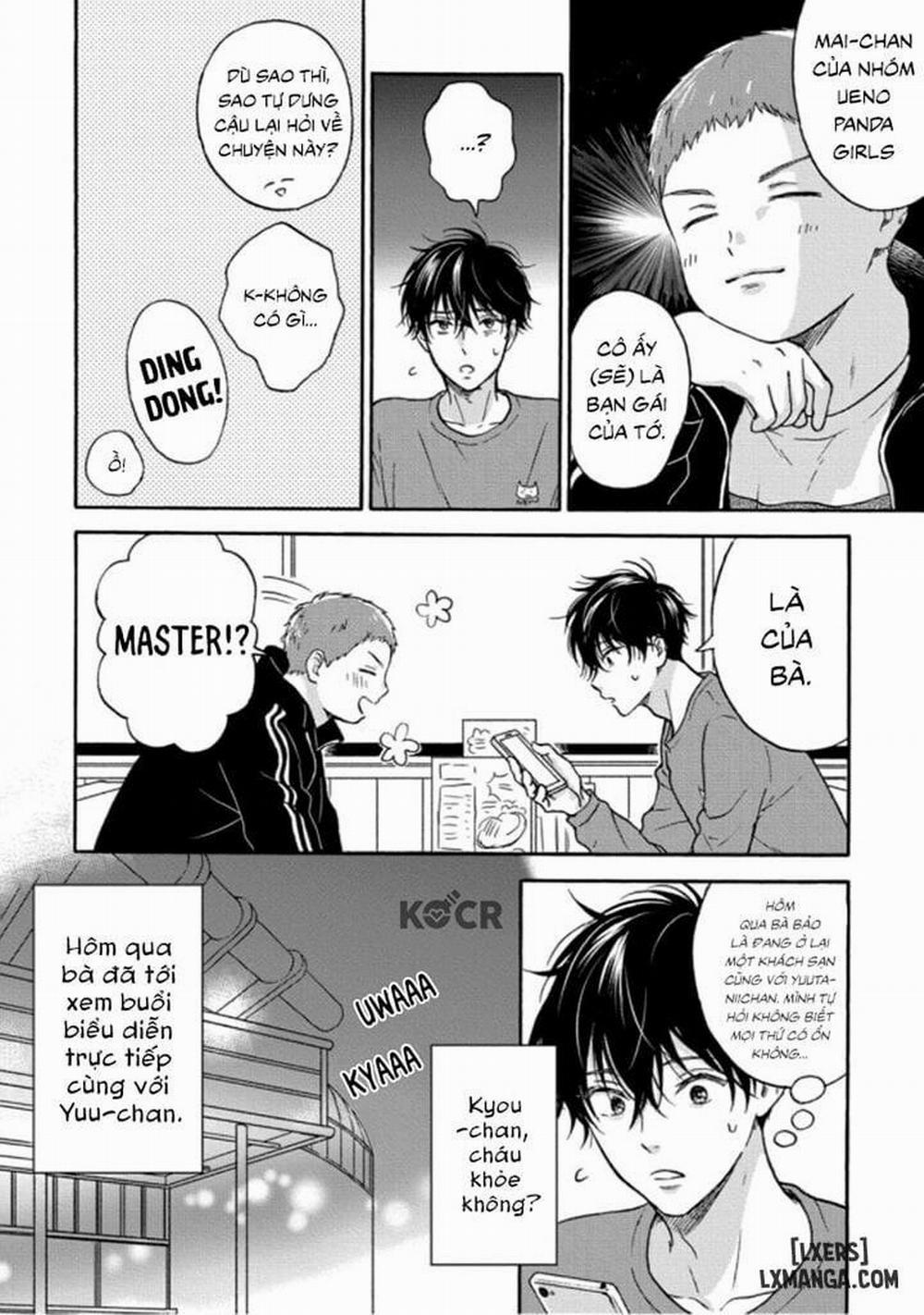 Tadareta Koi ni wa Itashimasen! 5 trang 6