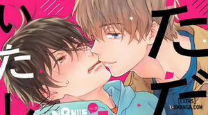 Đọc truyện tranh Tadareta Koi ni wa Itashimasen!