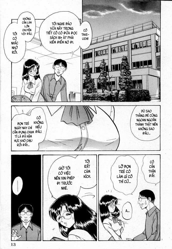 Tadashii Kagaijugyou 1 trang 13