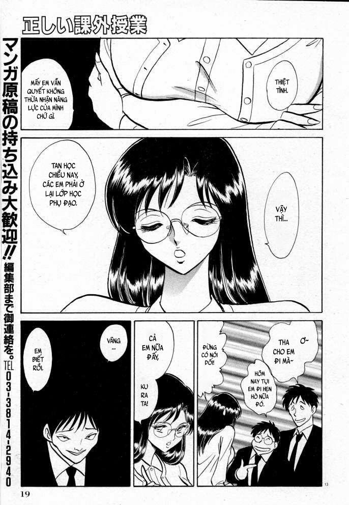 Tadashii Kagaijugyou 1 trang 18