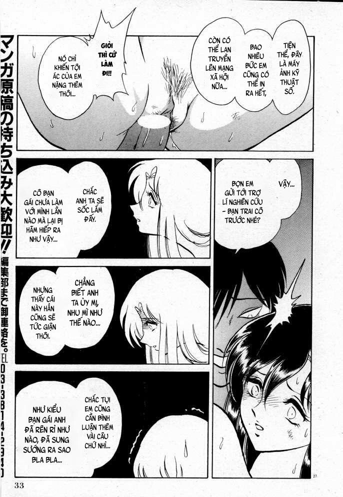 Tadashii Kagaijugyou 2 trang 5