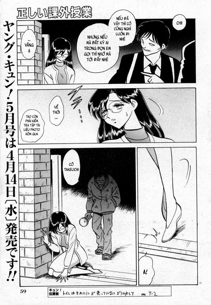 Tadashii Kagaijugyou 3 0 4 trang 27