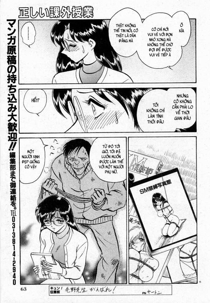 Tadashii Kagaijugyou 3 0 4 trang 31