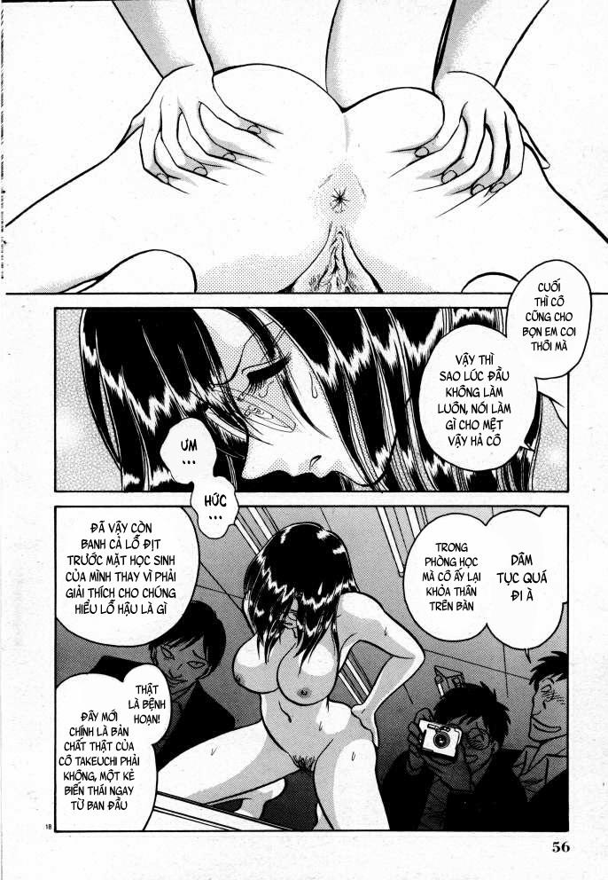 Tadashii Kagaijugyou 3 0 4 trang 6