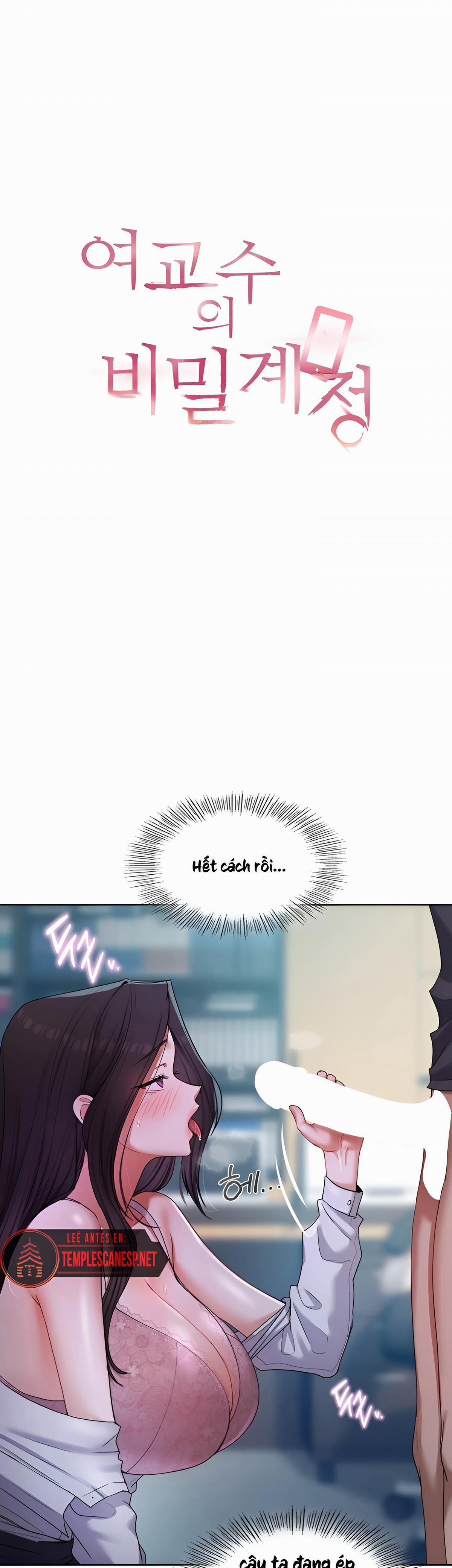 Tài Khoản Bí Mật Của Nữ Giáo Sư 11 trang 7