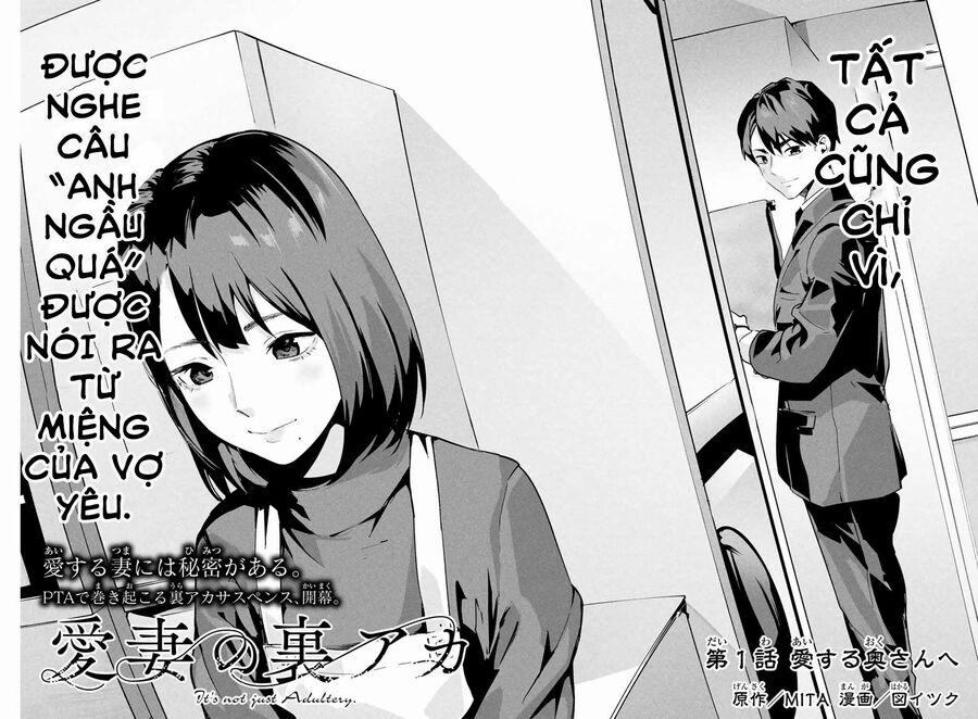 Tài Khoản Bí Mật Của Vợ Yêu 1 trang 3
