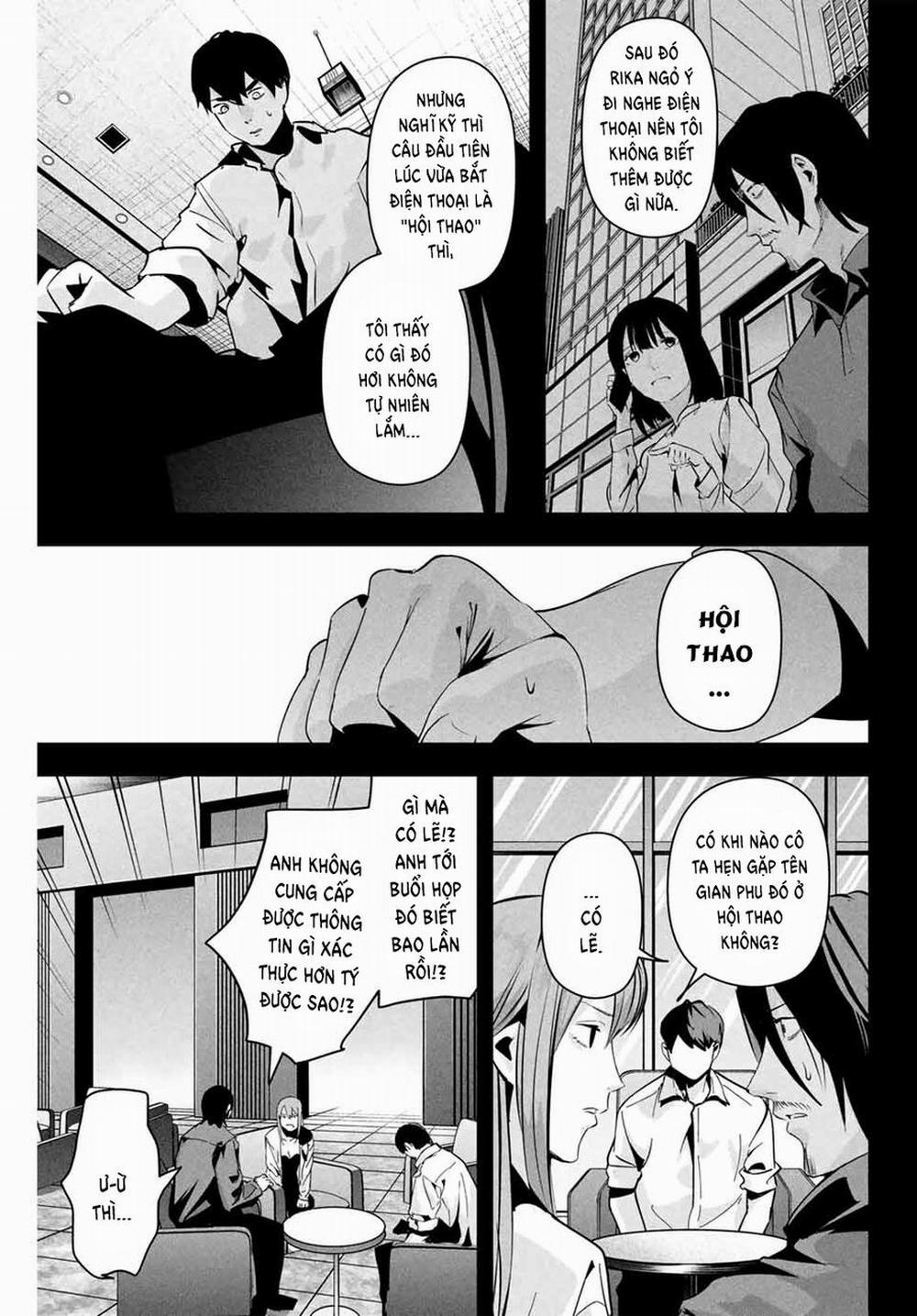 Tài Khoản Bí Mật Của Vợ Yêu 10 trang 12