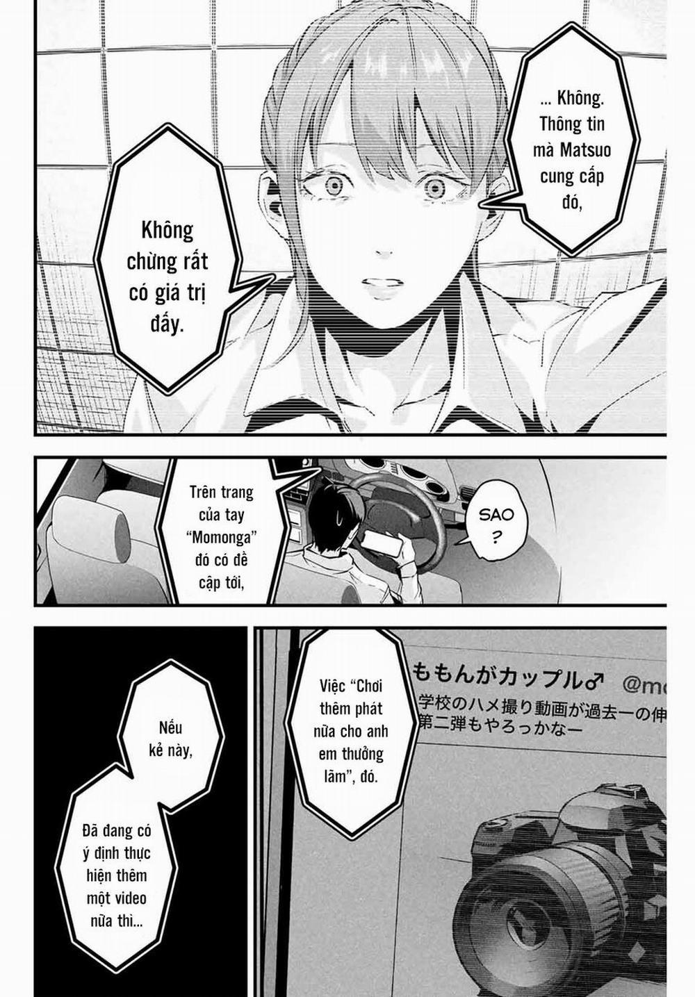 Tài Khoản Bí Mật Của Vợ Yêu 10 trang 13