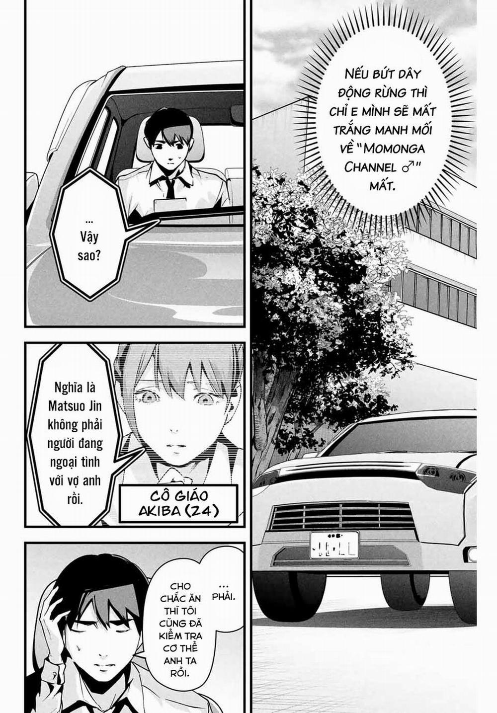 Tài Khoản Bí Mật Của Vợ Yêu 10 trang 7