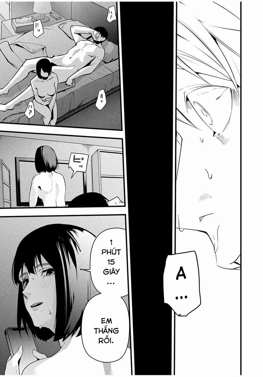 Tài Khoản Bí Mật Của Vợ Yêu 11 trang 15