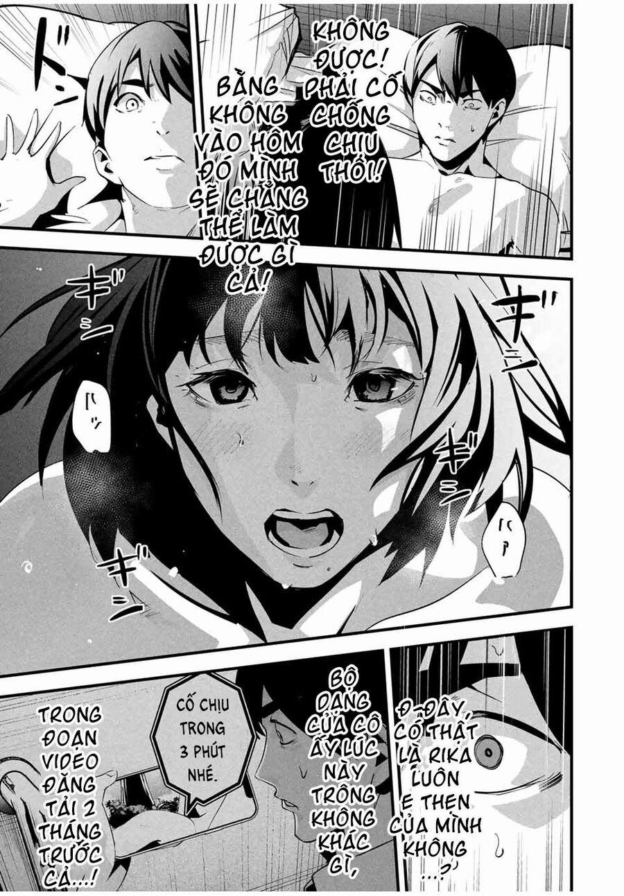 Tài Khoản Bí Mật Của Vợ Yêu 11 trang 9