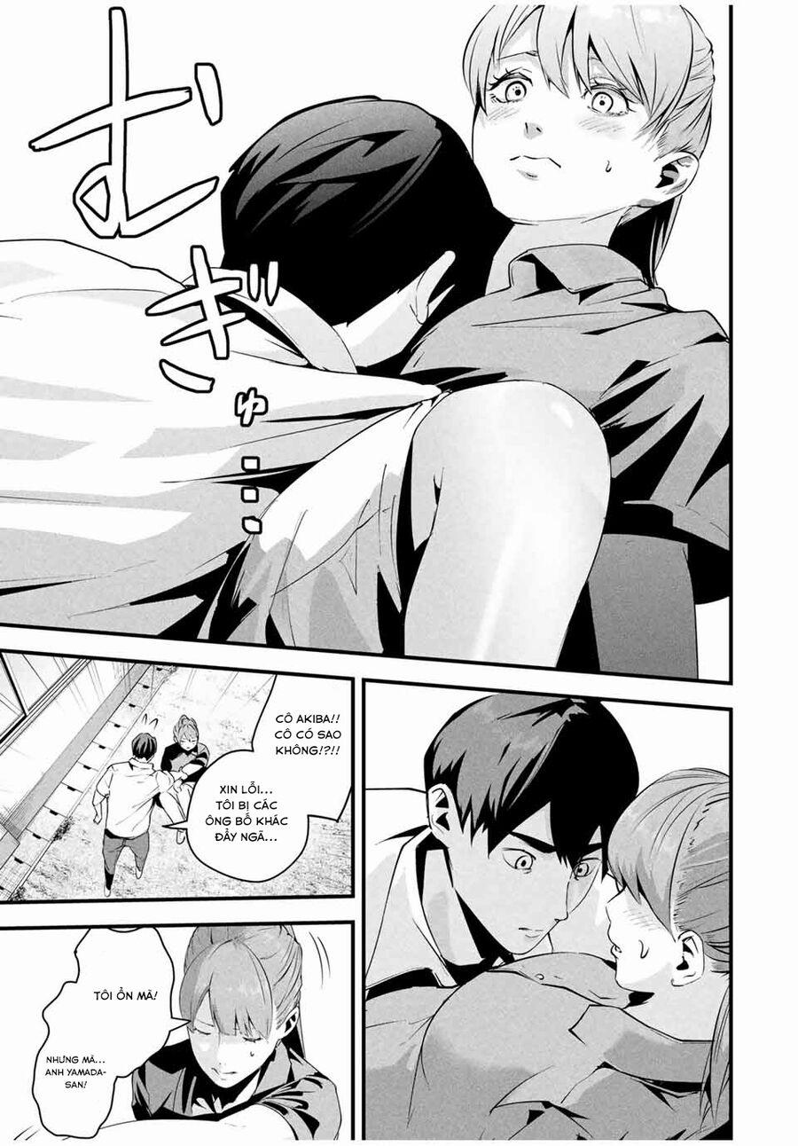 Tài Khoản Bí Mật Của Vợ Yêu 12 trang 11