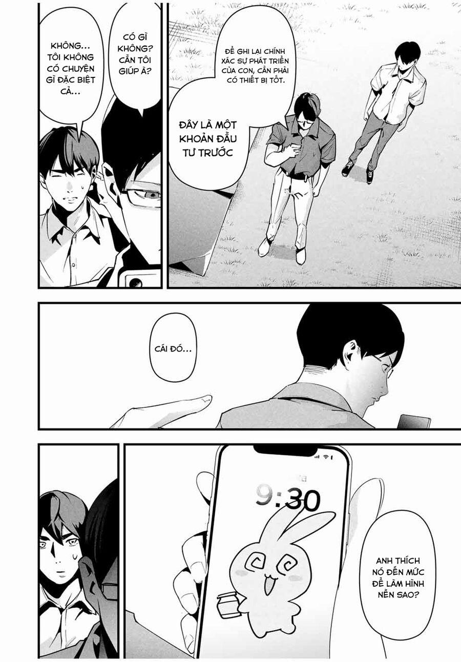 Tài Khoản Bí Mật Của Vợ Yêu 12 trang 4