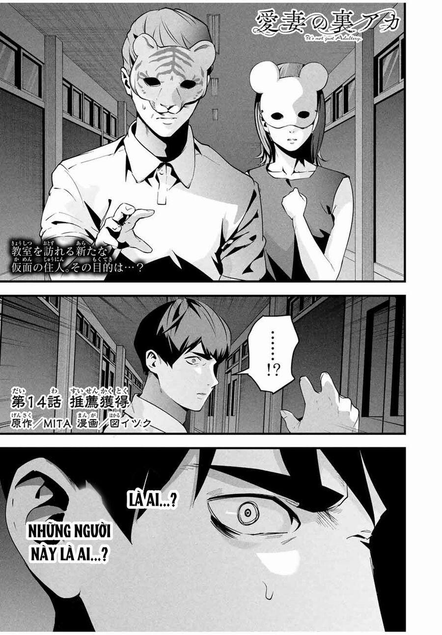 Tài Khoản Bí Mật Của Vợ Yêu 14 trang 1