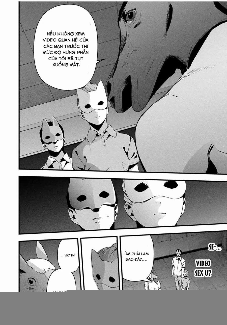 Tài Khoản Bí Mật Của Vợ Yêu 14 trang 14