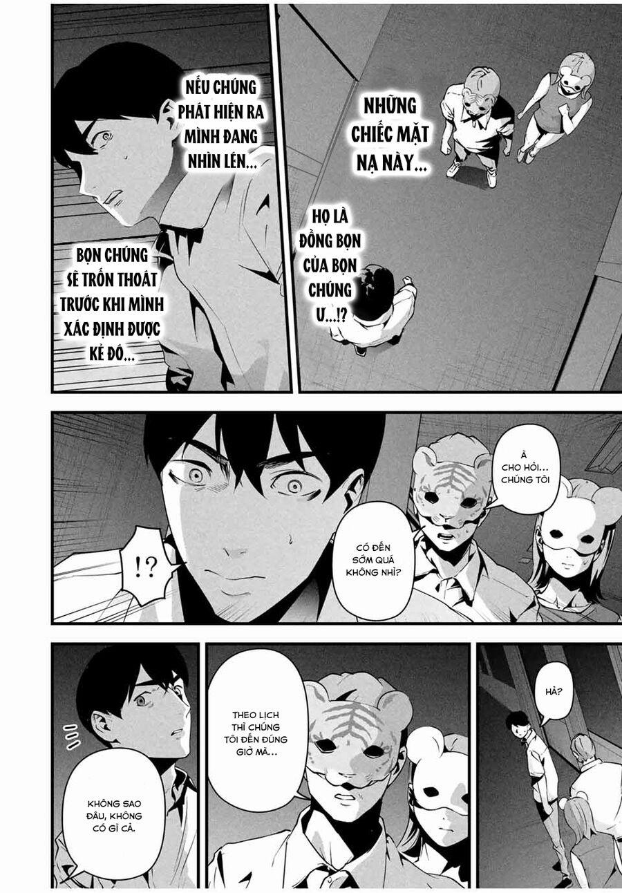 Tài Khoản Bí Mật Của Vợ Yêu 14 trang 2