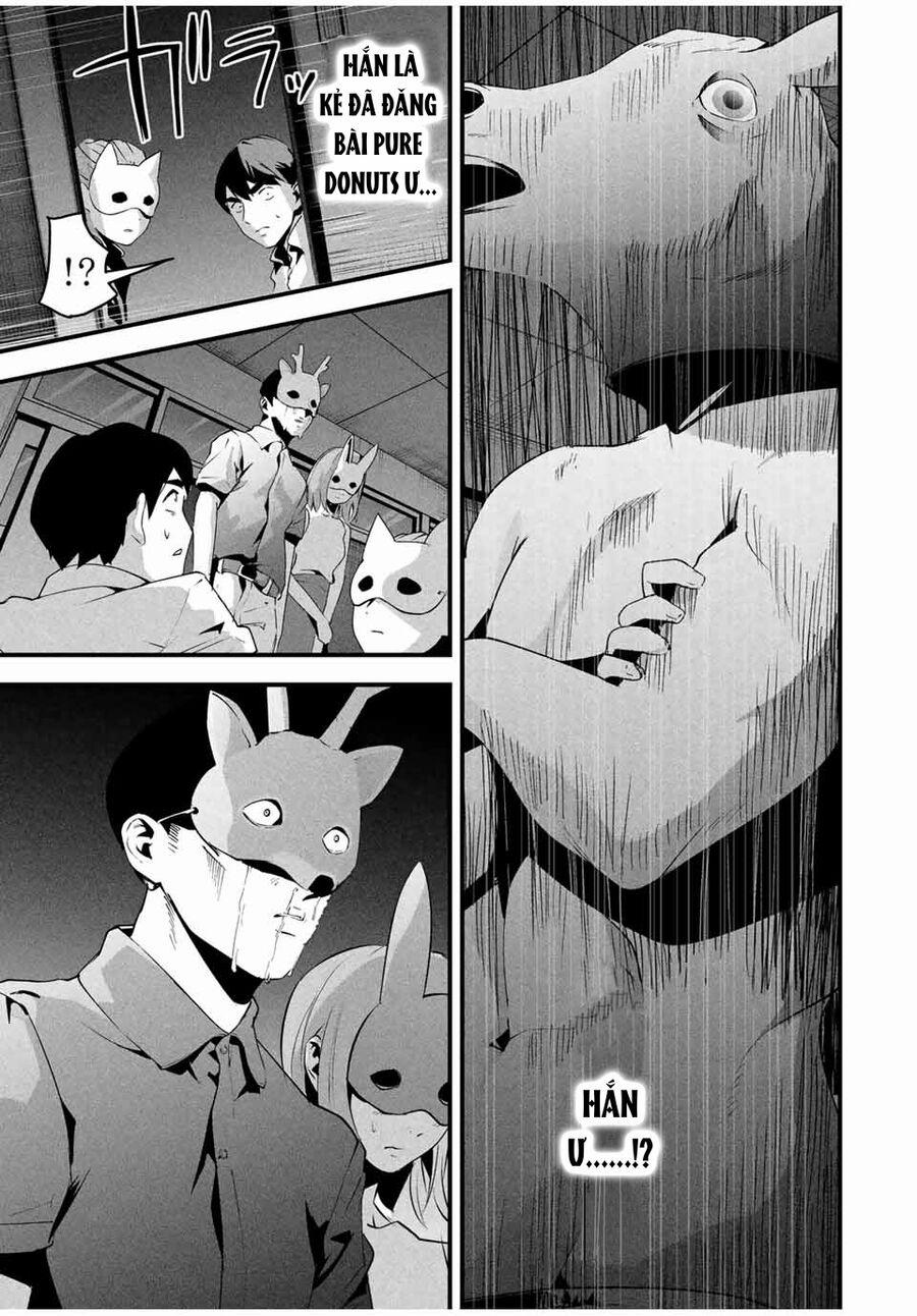 Tài Khoản Bí Mật Của Vợ Yêu 14 trang 7