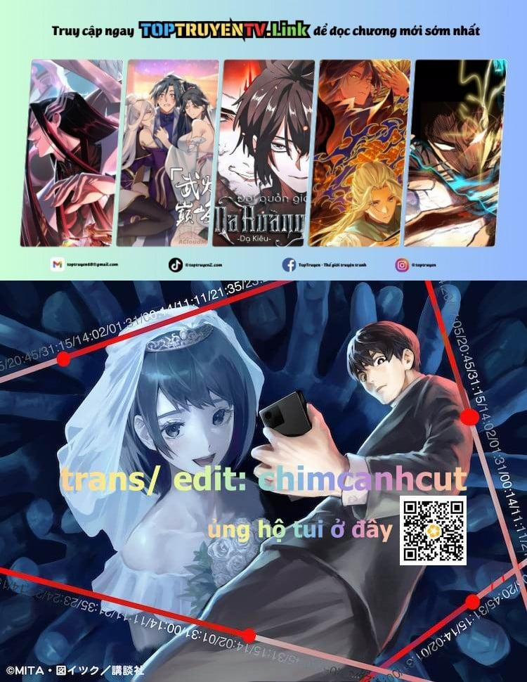 Tài Khoản Bí Mật Của Vợ Yêu 15 trang 0