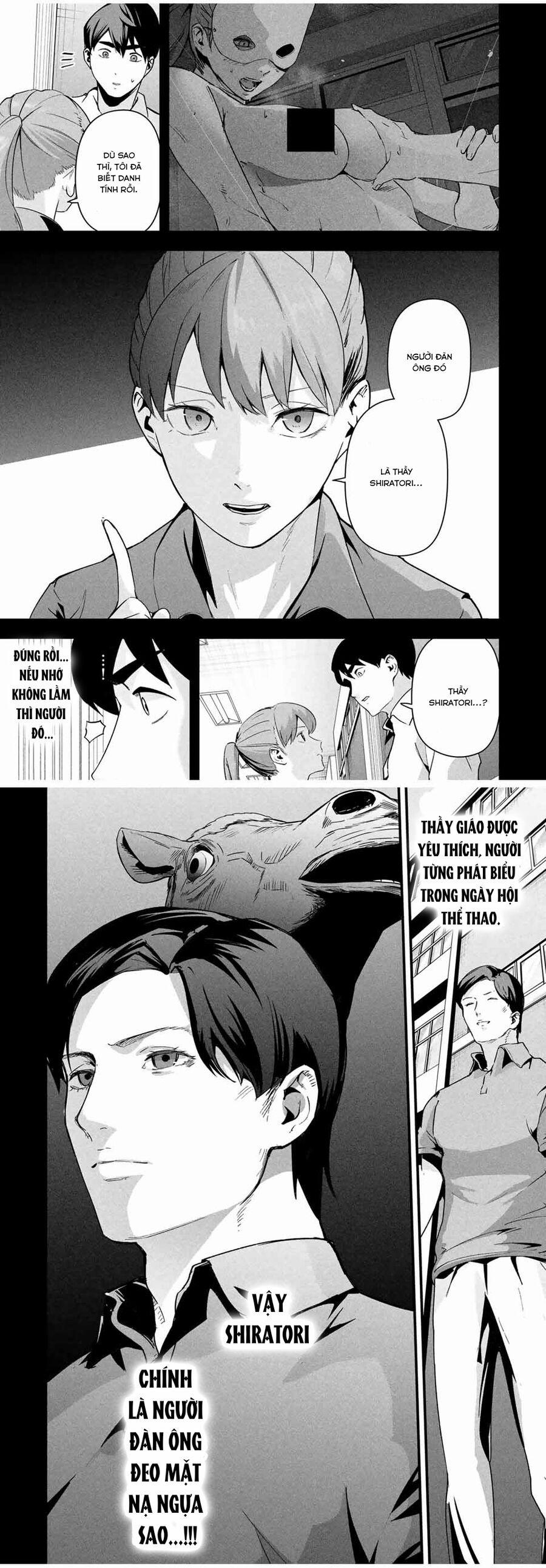 Tài Khoản Bí Mật Của Vợ Yêu 16 trang 3