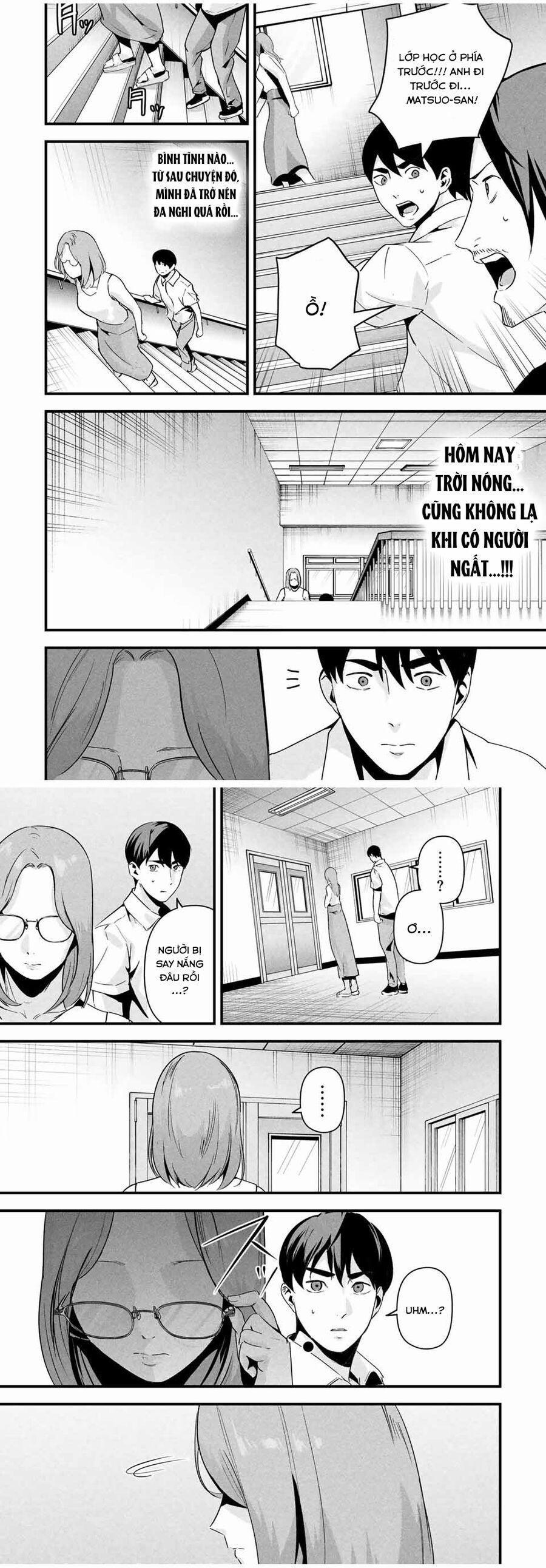 Tài Khoản Bí Mật Của Vợ Yêu 17 trang 5