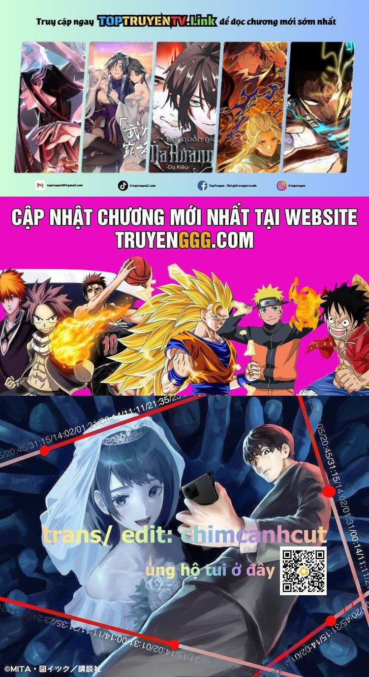 Tài Khoản Bí Mật Của Vợ Yêu 18 trang 0