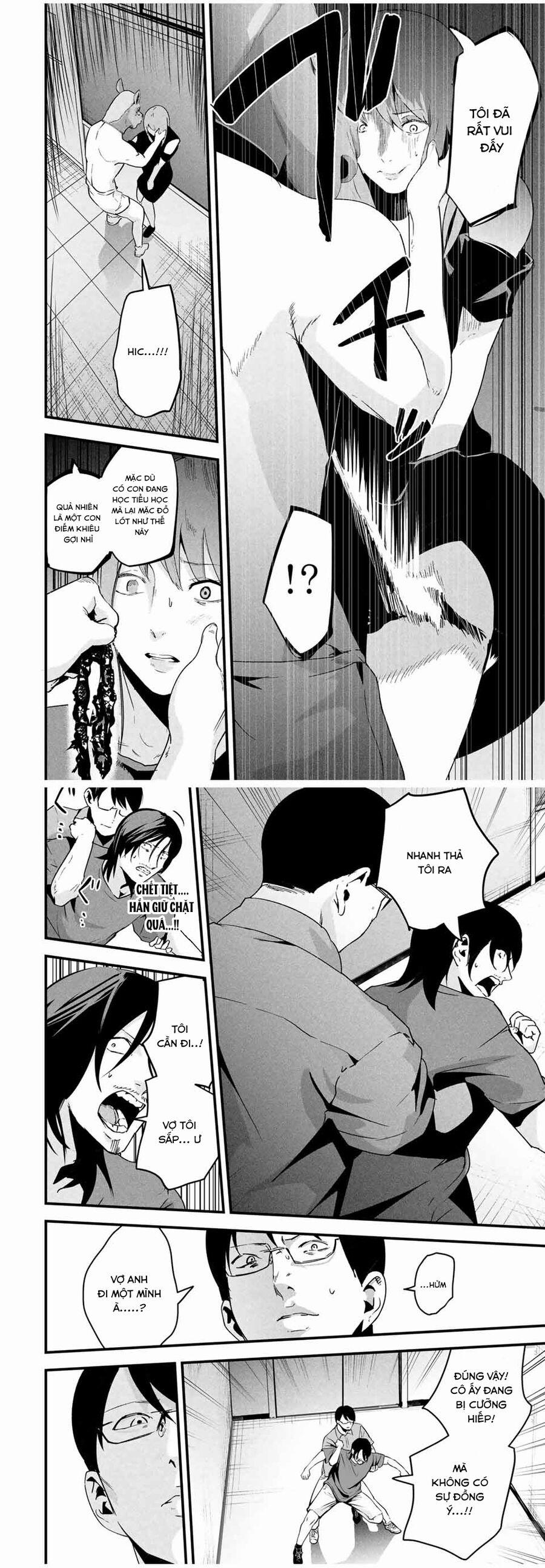Tài Khoản Bí Mật Của Vợ Yêu 18 trang 2