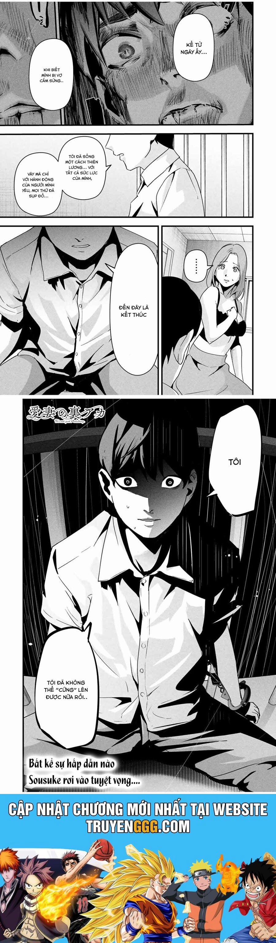 Tài Khoản Bí Mật Của Vợ Yêu 18 trang 8