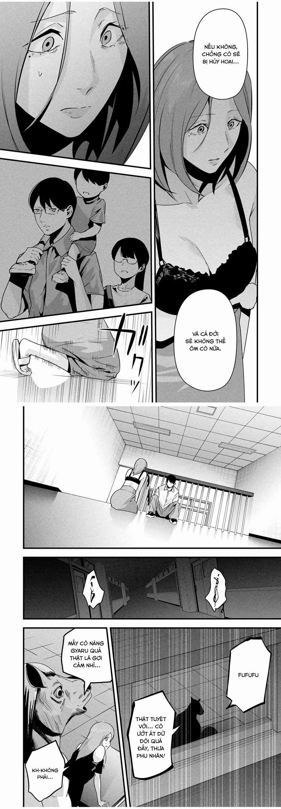 Tài Khoản Bí Mật Của Vợ Yêu 19 trang 1