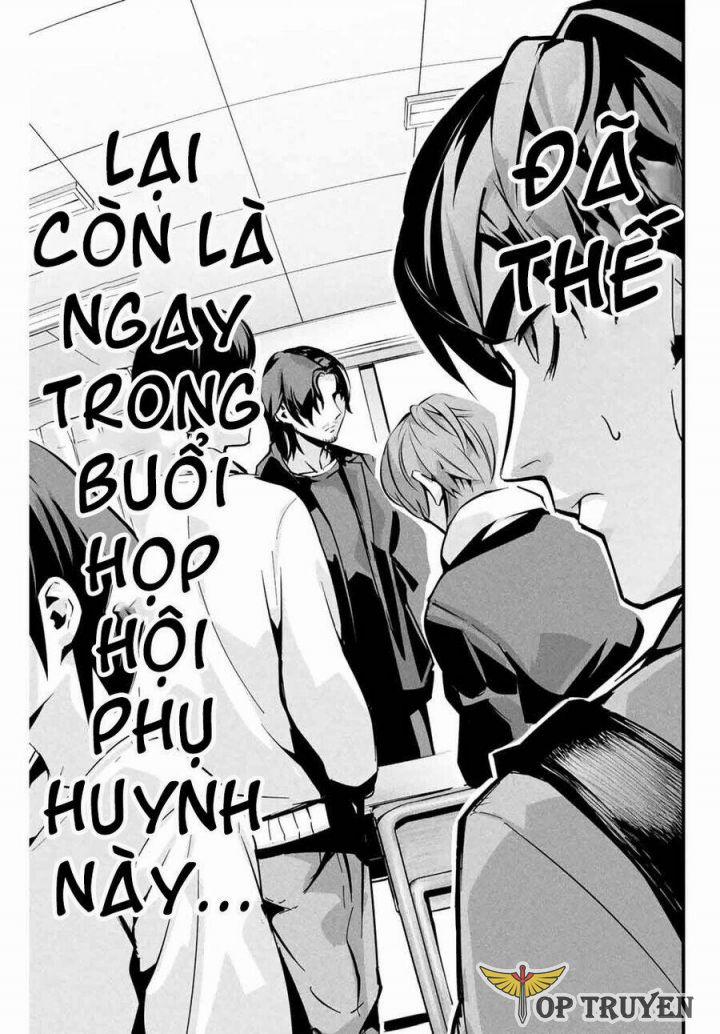 Tài Khoản Bí Mật Của Vợ Yêu 2 trang 2