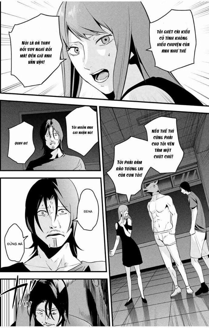 Tài Khoản Bí Mật Của Vợ Yêu 20 trang 1