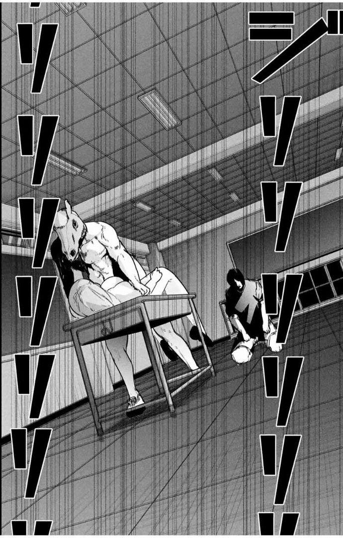 Tài Khoản Bí Mật Của Vợ Yêu 21 trang 11