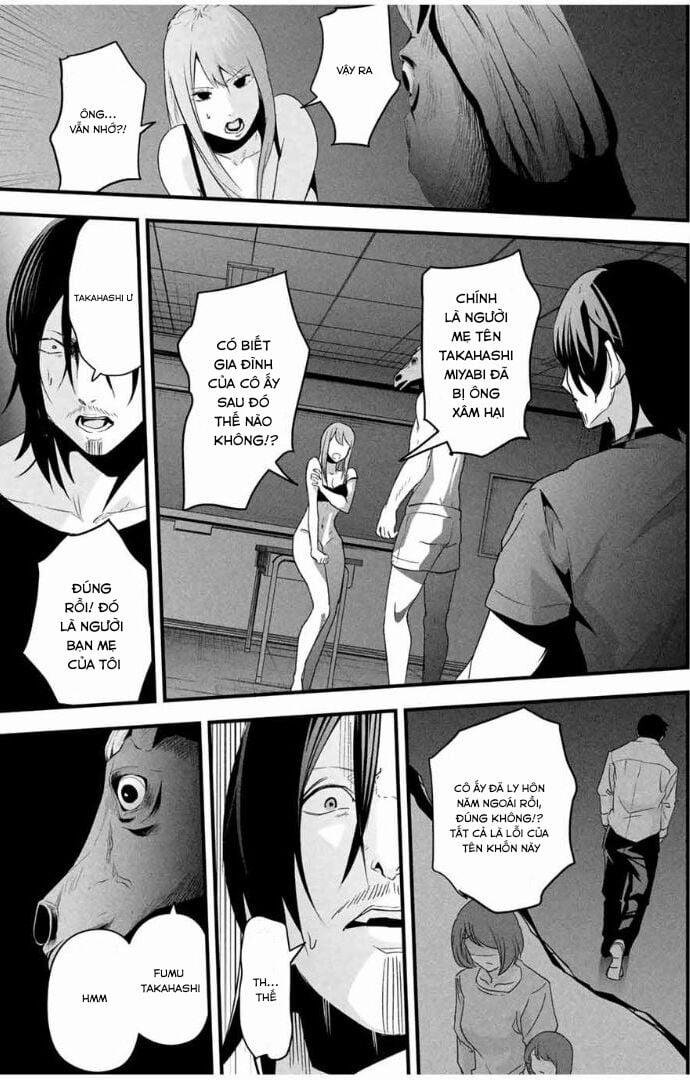 Tài Khoản Bí Mật Của Vợ Yêu 21 trang 2