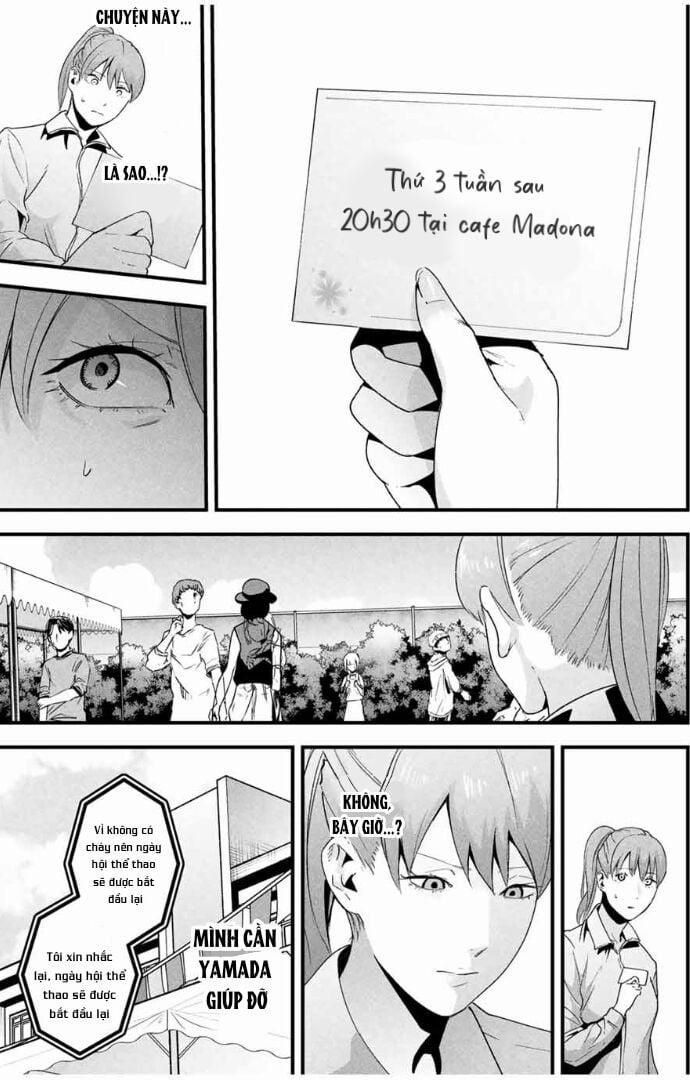 Tài Khoản Bí Mật Của Vợ Yêu 22 trang 4