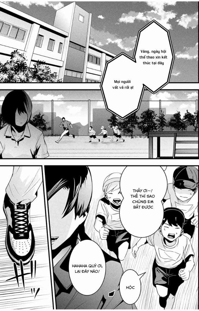 Tài Khoản Bí Mật Của Vợ Yêu 22 trang 6