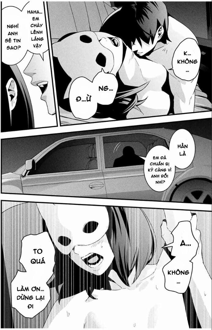 Tài Khoản Bí Mật Của Vợ Yêu 23 trang 1