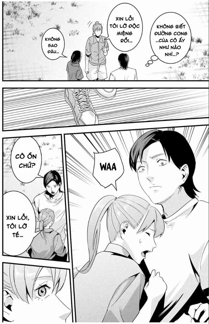 Tài Khoản Bí Mật Của Vợ Yêu 23 trang 11