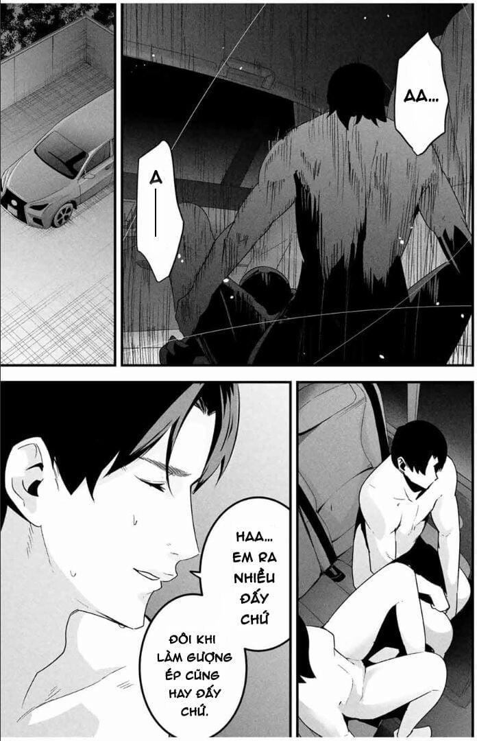 Tài Khoản Bí Mật Của Vợ Yêu 23 trang 2