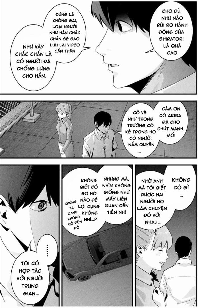 Tài Khoản Bí Mật Của Vợ Yêu 23 trang 8