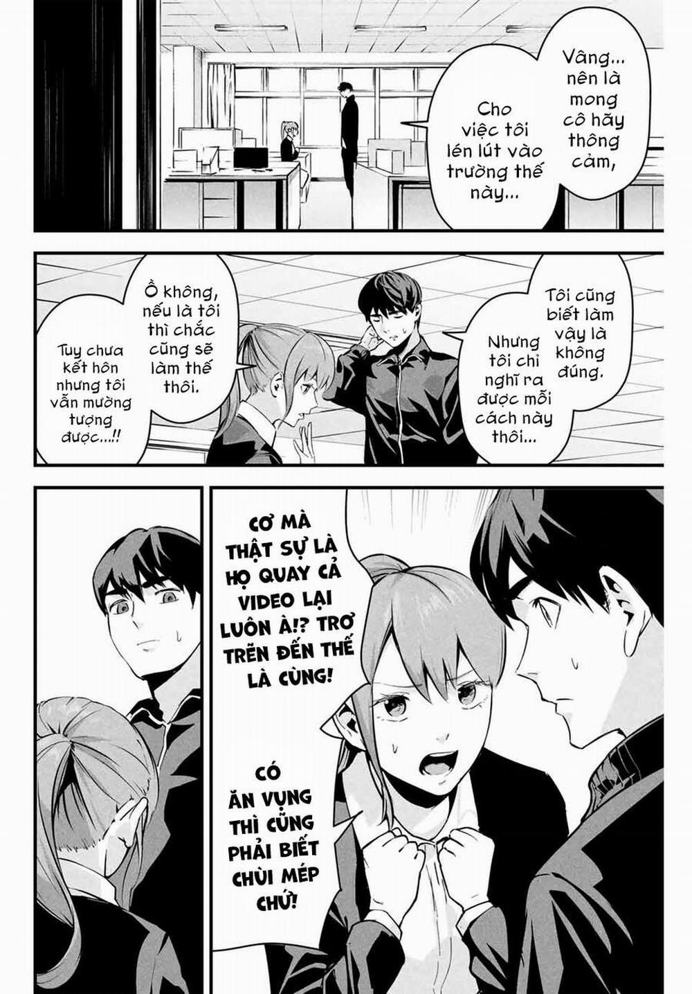 Tài Khoản Bí Mật Của Vợ Yêu 3 trang 11