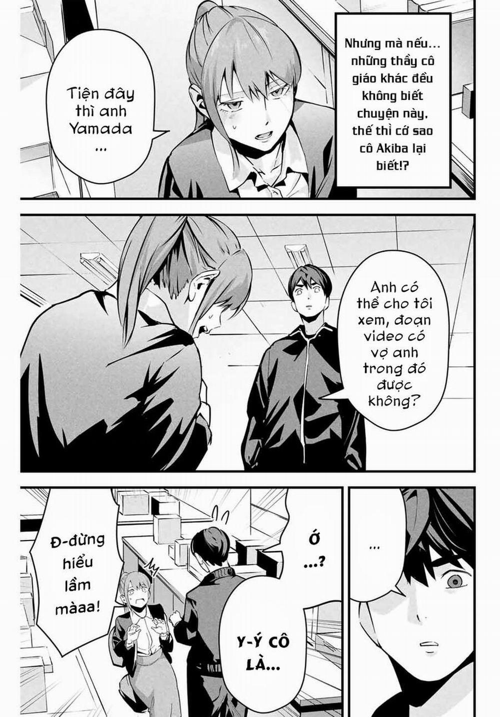 Tài Khoản Bí Mật Của Vợ Yêu 3 trang 14