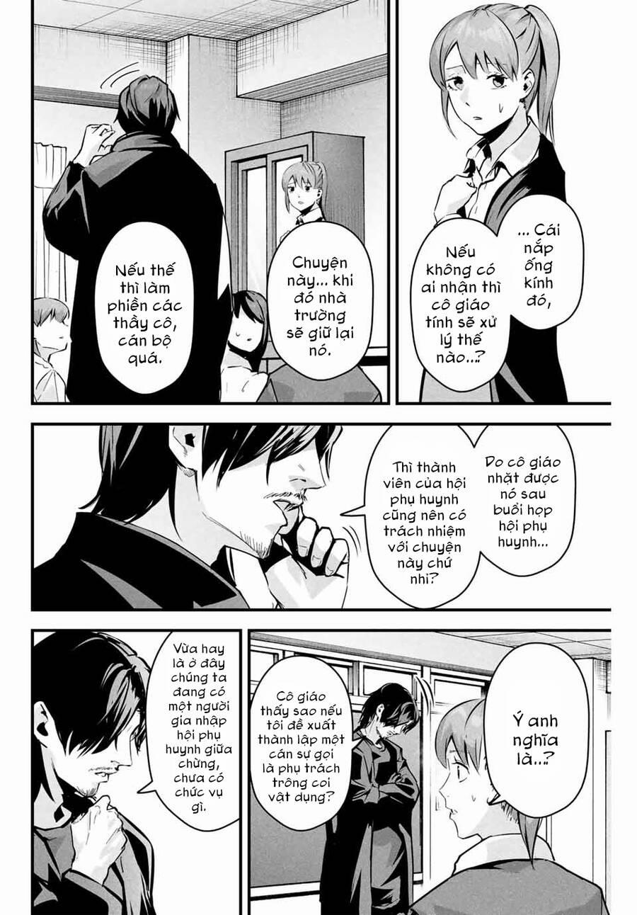 Tài Khoản Bí Mật Của Vợ Yêu 4 trang 19