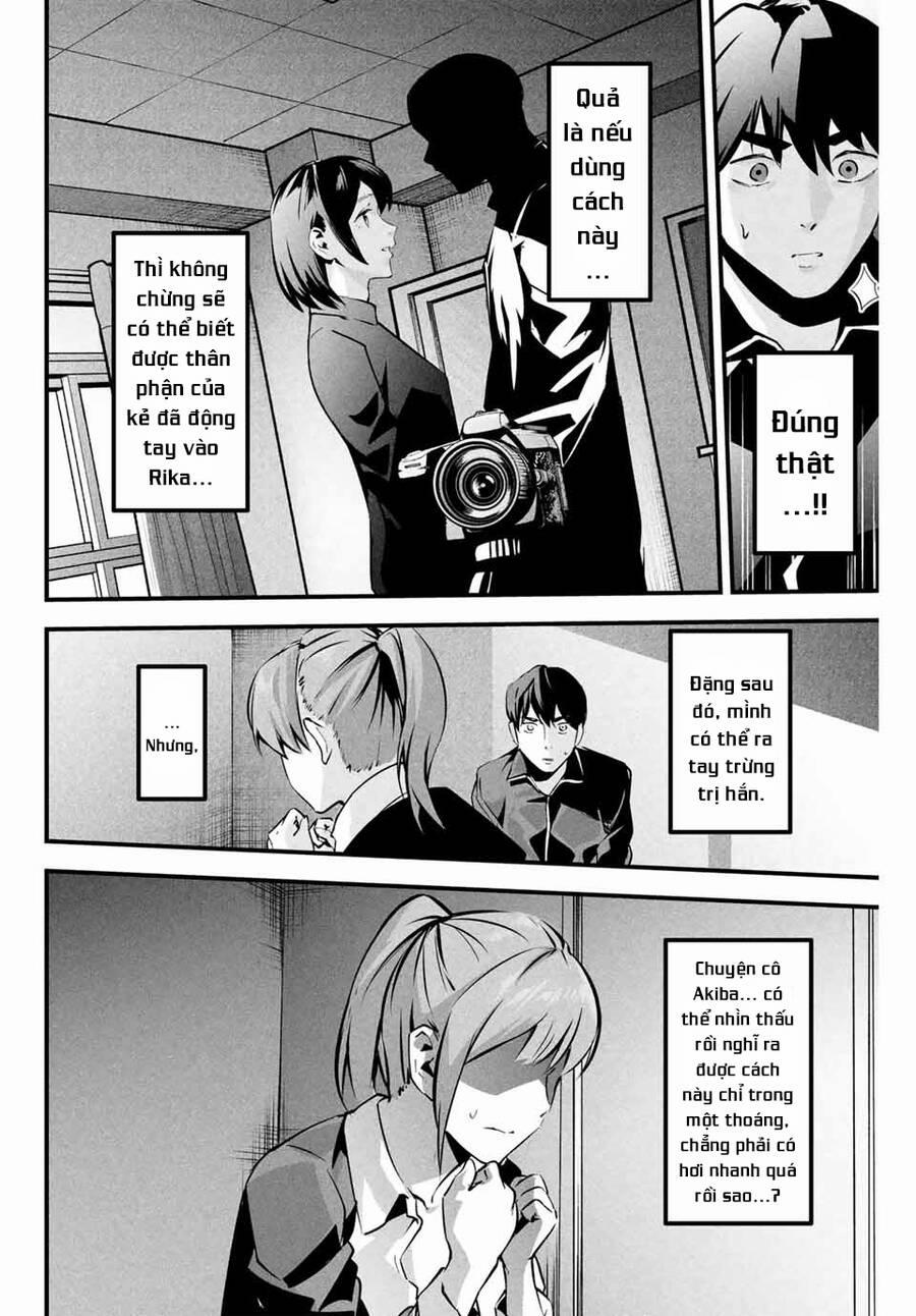 Tài Khoản Bí Mật Của Vợ Yêu 4 trang 5