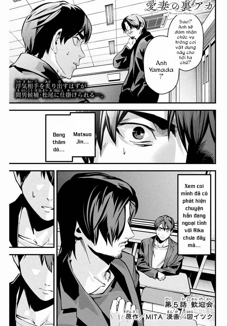 Tài Khoản Bí Mật Của Vợ Yêu 5 trang 2