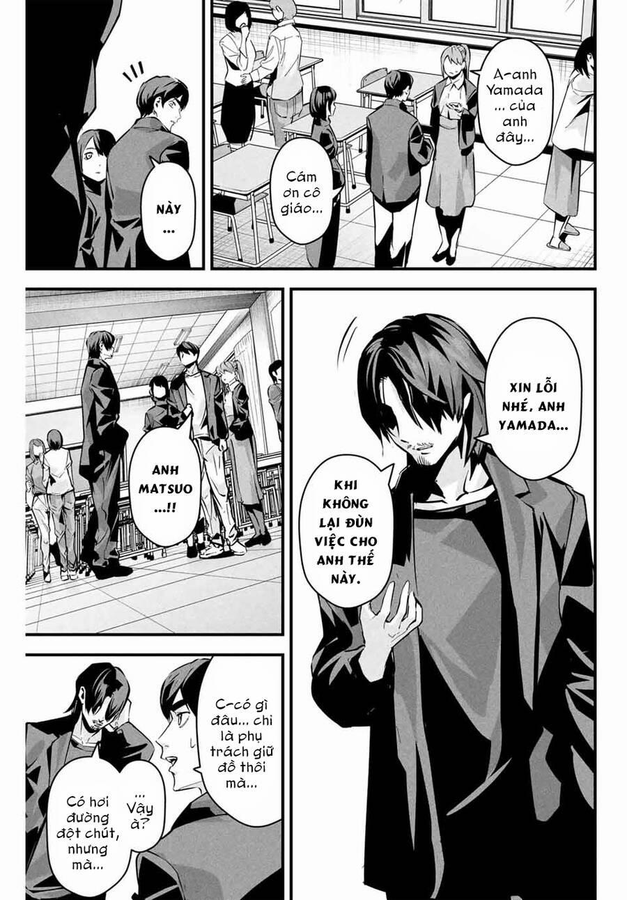 Tài Khoản Bí Mật Của Vợ Yêu 5 trang 4