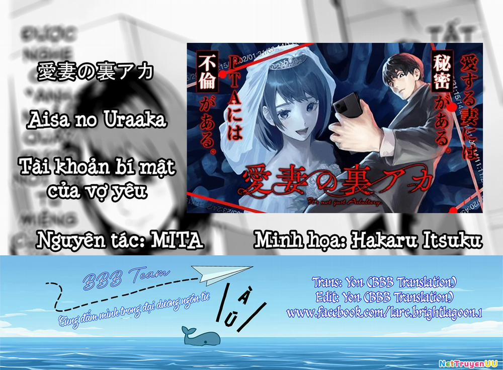 Tài Khoản Bí Mật Của Vợ Yêu 6 trang 1