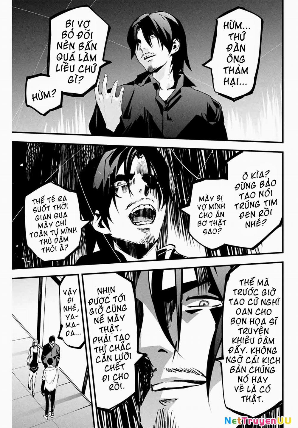 Tài Khoản Bí Mật Của Vợ Yêu 7 trang 14